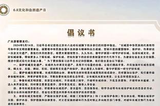 泰山外援贾德松社媒晒照显示正返回中国，将归队开启新赛季备战